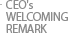 CEO's WELCOMING REMARK