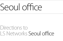 Seoul office